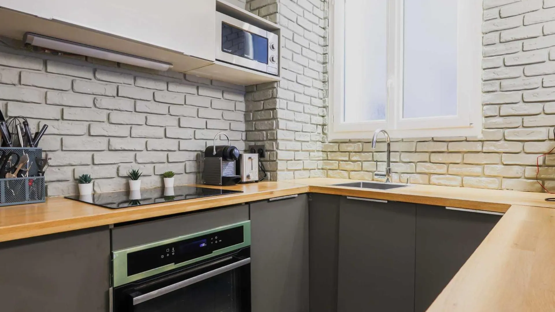Modern Flat - 1Bd-4P - Parc Monceau Apartment Paris France